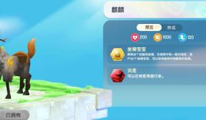 國際米蘭緋聞引援目標，蒙扎中場科爾帕尼個人集錦